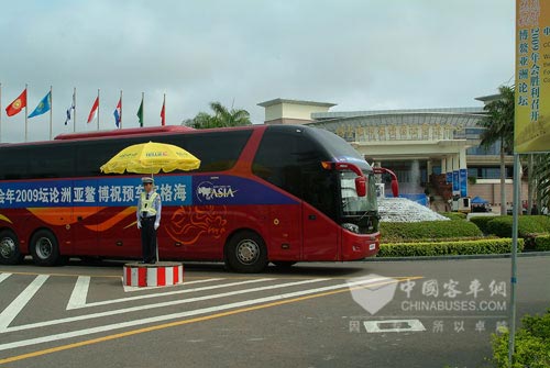 博鰲論壇的公路之王