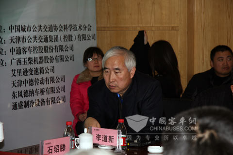 天津公交副總經理李道新