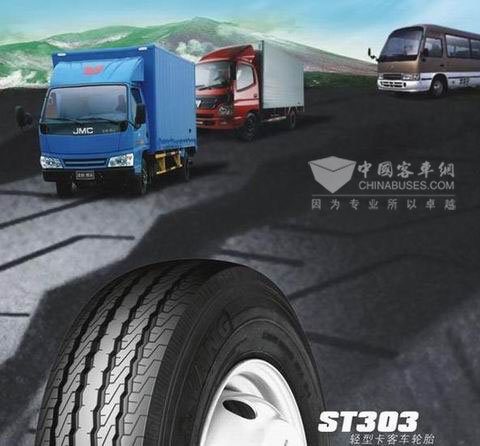 中策橡膠有限公司生產的朝陽牌ST303輕型卡客車輪胎