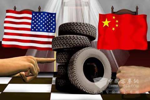 中美輪胎特保案