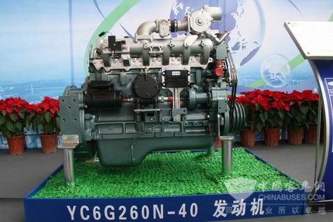 玉柴機器2010年營銷服務(wù)大會現(xiàn)場展出的玉柴yc6g260n-40型單氣體燃料發(fā)動機