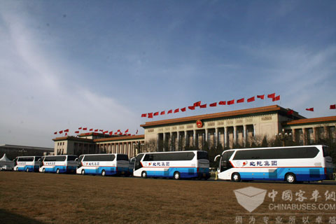 北汽集團兩會服務車隊