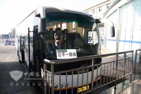 聊城交運車輛