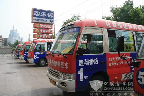 班車市場(chǎng)：異軍突起的“新軍”