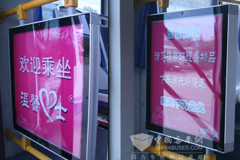 專訪青島交運集團溫馨巴士有限公司總經(jīng)理曲國慶