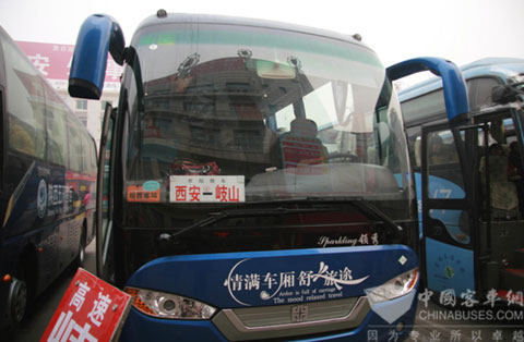 陜西五環(huán)客運(yùn)有限公司負(fù)責(zé)營運(yùn)的西安-岐山線路