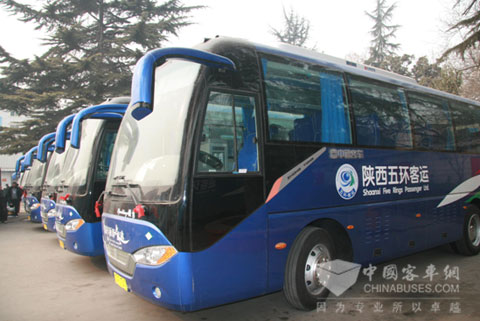 陜西五環客運有限公司營運的中通領秀系列天然氣客車
