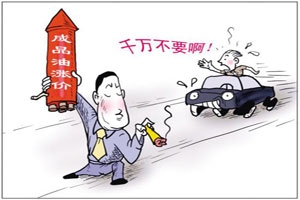 油價再漲：客運企業巧應對，客車企業調戰略