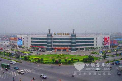 江蘇省揚州汽車運輸集團公司
