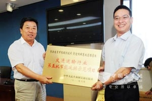 常運集團：打造客運企業節能減排典范