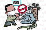 更新黃標車需理性與感性結合