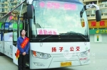 解讀南京定制公交的三大亮點