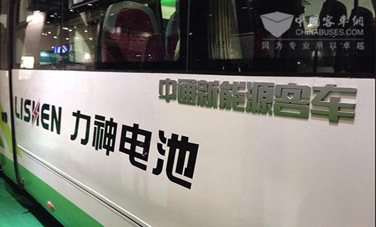 搭載力神電池組的中通新能源客車