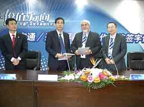 宇通與采埃孚聯手開啟“價值”之門