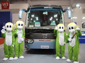 大金龍攜奧運(yùn)服務(wù)車型出擊中國(guó)國(guó)際汽車零部件博覽會(huì)