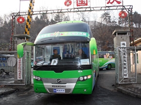 黃?？蛙嚒捌沸刑煜隆蓖ɑ瘮⑸钋?>
										</a>									
									</div>
																<div   id=