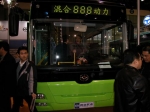 [車展新聞]新能源成展會熱點(diǎn) 黃海客車期待暖春