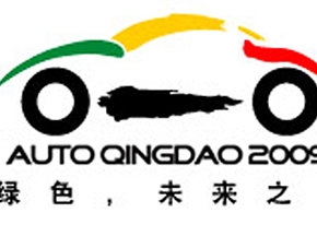 5月21日青島國際車展精彩搶“鮮”