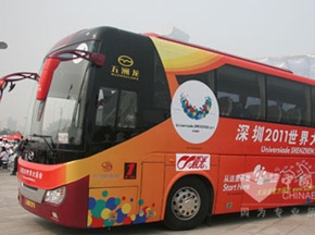 五洲龍客車(chē)服務(wù)第26屆世界大學(xué)生運(yùn)動(dòng)會(huì)