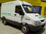 依維柯“整體式廂貨”城市輕物流專用車開創(chuàng)現代專業(yè)物流新天地