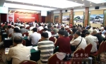 “海格安全大講堂”蜀道送安全
