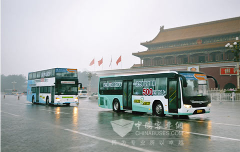 中大青山純電動(dòng)客車(chē)