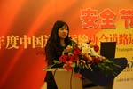 艾里遜中國及亞洲市場營銷經(jīng)理陳靜