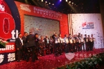 2010Ϻ܇չC(jing)Y