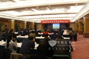 全國首個公交系統(tǒng)探索純電動公交運營之路
