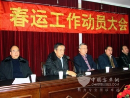 圖說內(nèi)蒙古呼運(集團)“2011年春運動員會”