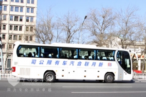 圖說兩會：新月聯(lián)合服務(wù)2011全國兩會