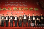 【天津車展】2011第六屆中國國際客車大賽中國十佳精品客車獎