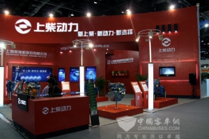 上柴展臺及展品