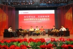 中國公路客運安全研討會成功舉辦