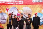 霍爾塞特增壓器服務萬里行走進陜西