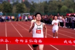 企業風采：金龍聯合汽車工業(蘇州)有限公司