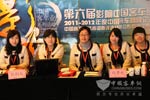第六屆影響中國客車業簽到現場
