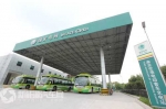 重慶快速充電研究中心落戶恒通電動客車