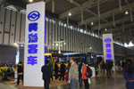 南京客車展黃海主打“節能安全”牌