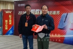 金旅售后服務技能大賽：實踐出真知