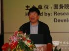 中國(guó)專家正在演講