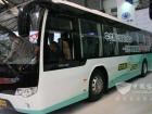 中大青山純電動(dòng)客車
