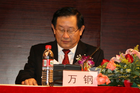 全國政協副主席、科技部部長萬鋼在大會上致辭