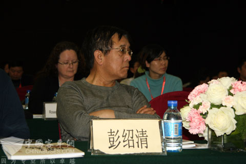內蒙呼運集團董事長彭紹清