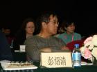 內蒙呼運集團董事長彭紹清