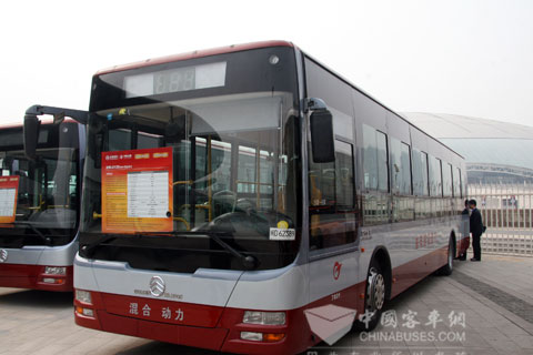 金旅經典客車