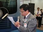 黃海客車常州基地總經理王甫新講話
