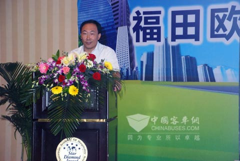 福田歐V新能源客車營銷公司總經理于崇先生作企業介紹
