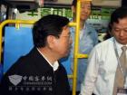 國務院副總理張德江聆聽蘇州金龍方介紹