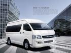 海格新一代公務商旅車